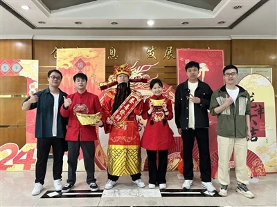 Nedong starfsemi